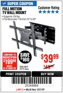 Harbor Freight Coupon FULL MOTION TV WALL MOUNT  Lot No. 64037/63155 Expired: 1/27/19 - $39.99