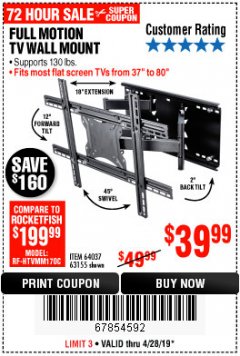 Harbor Freight Coupon FULL MOTION TV WALL MOUNT  Lot No. 64037/63155 Expired: 4/28/19 - $39.99