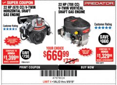 Harbor Freight Coupon PREDATOR 22 HP (708 CC) V-TWIN VERTICAL SHAFT ENGINE Lot No. 62879 Expired: 9/9/18 - $669.99