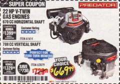 Harbor Freight Coupon PREDATOR 22 HP (708 CC) V-TWIN VERTICAL SHAFT ENGINE Lot No. 62879 Expired: 11/30/18 - $669.99
