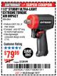 Harbor Freight Coupon EARTHQUAKE 1/2 IN. STUBBY AIR IMPACT WRENCH Lot No. 63064 Expired: 7/9/17 - $79.99