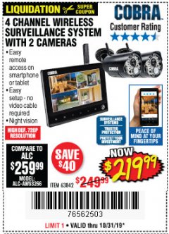 Harbor Freight Coupon 4 CHANNEL WIRELESS SURVEILLANCE SYSTEM WITH 2 CAMERAS Lot No. 63842 Expired: 10/31/19 - $219.99
