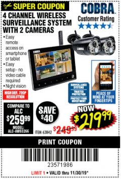 Harbor Freight Coupon 4 CHANNEL WIRELESS SURVEILLANCE SYSTEM WITH 2 CAMERAS Lot No. 63842 Expired: 11/30/19 - $219.99