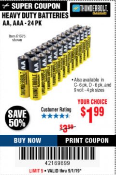 Harbor Freight Coupon 24 PACK HEAVY DUTY BATTERIES Lot No. 61675/68382/61323/61677/68377/61273 Expired: 9/1/19 - $1.99