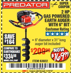 Harbor Freight Coupon PREDATOR 2 HP GAS POWERED EARTH AUGER WITH 6" BIT Lot No. 63022/56257 Expired: 11/10/18 - $169.99
