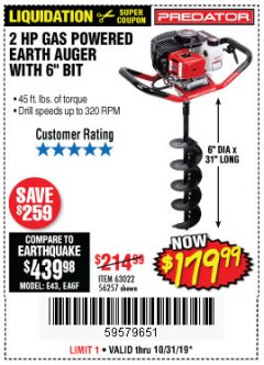 Harbor Freight Coupon PREDATOR 2 HP GAS POWERED EARTH AUGER WITH 6" BIT Lot No. 63022/56257 Expired: 10/31/19 - $179.99