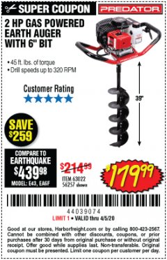 Harbor Freight Coupon PREDATOR 2 HP GAS POWERED EARTH AUGER WITH 6" BIT Lot No. 63022/56257 Expired: 6/30/20 - $179.99