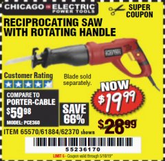 Harbor Freight Coupon 6 AMP HEAVY DUTY RECIPROCATING SAW Lot No. 61884/65570/62370 Expired: 5/18/19 - $19.99