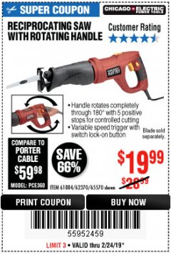 Harbor Freight Coupon 6 AMP HEAVY DUTY RECIPROCATING SAW Lot No. 61884/65570/62370 Expired: 2/24/19 - $19.99