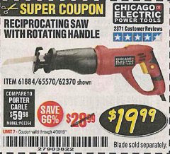 Harbor Freight Coupon 6 AMP HEAVY DUTY RECIPROCATING SAW Lot No. 61884/65570/62370 Expired: 4/30/19 - $19.99
