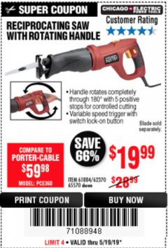 Harbor Freight Coupon 6 AMP HEAVY DUTY RECIPROCATING SAW Lot No. 61884/65570/62370 Expired: 5/19/19 - $19.99