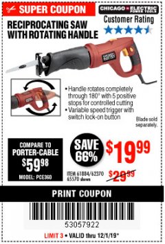 Harbor Freight Coupon 6 AMP HEAVY DUTY RECIPROCATING SAW Lot No. 61884/65570/62370 Expired: 12/1/19 - $19.99