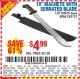 Harbor Freight Coupon 18" MACHETE WITH SERRATED BLADE Lot No. 62682/69910/60641/62683/57951 Expired: 9/12/15 - $4.99