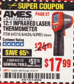 Harbor Freight Coupon 12:1 INFRARED LASER THERMOMETER Lot No. 64310/64626/63985 Expired: 12/31/18 - $17.99