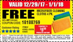 Harbor Freight FREE Coupon MICROFIBER CLEANING CLOTHS PACK OF 4 Lot No. 57162/63358/63925/63363 Expired: 1/1/18 - FWP