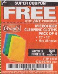 Harbor Freight FREE Coupon MICROFIBER CLEANING CLOTHS PACK OF 4 Lot No. 57162/63358/63925/63363 Expired: 4/30/18 - FWP