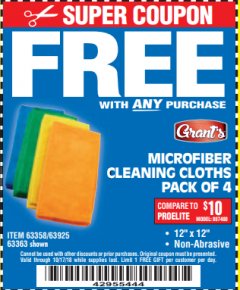 Harbor Freight FREE Coupon MICROFIBER CLEANING CLOTHS PACK OF 4 Lot No. 57162/63358/63925/63363 Expired: 10/17/18 - FWP