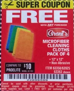 Harbor Freight FREE Coupon MICROFIBER CLEANING CLOTHS PACK OF 4 Lot No. 57162/63358/63925/63363 Expired: 3/1/19 - FWP