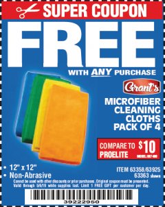 Harbor Freight FREE Coupon MICROFIBER CLEANING CLOTHS PACK OF 4 Lot No. 57162/63358/63925/63363 Expired: 5/6/19 - FWP