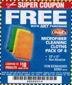 Harbor Freight FREE Coupon MICROFIBER CLEANING CLOTHS PACK OF 4 Lot No. 57162/63358/63925/63363 Expired: 5/22/19 - FWP