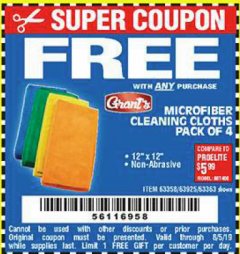 Harbor Freight FREE Coupon MICROFIBER CLEANING CLOTHS PACK OF 4 Lot No. 57162/63358/63925/63363 Expired: 8/5/19 - FWP