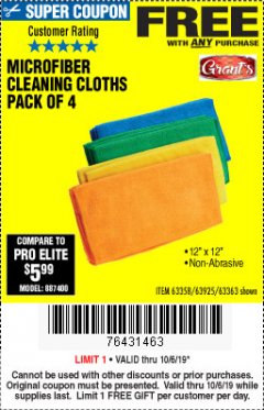 Harbor Freight FREE Coupon MICROFIBER CLEANING CLOTHS PACK OF 4 Lot No. 57162/63358/63925/63363 Expired: 10/6/19 - FWP