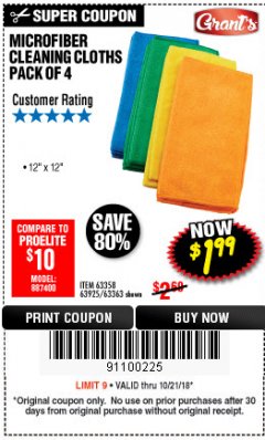 Harbor Freight Coupon MICROFIBER CLEANING CLOTHS PACK OF 4 Lot No. 57162/63358/63925/63363 Expired: 10/21/18 - $1.99
