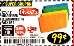Harbor Freight Coupon MICROFIBER CLEANING CLOTHS PACK OF 4 Lot No. 57162/63358/63925/63363 Expired: 3/31/19 - $0.99