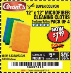 Harbor Freight Coupon MICROFIBER CLEANING CLOTHS PACK OF 4 Lot No. 57162/63358/63925/63363 Expired: 8/12/19 - $1.99