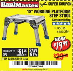 Harbor Freight Coupon 18" WORKING PLATFORM STEP STOOL Lot No. 62515/66911 Expired: 5/4/19 - $19.99