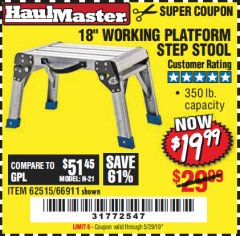 Harbor Freight Coupon 18" WORKING PLATFORM STEP STOOL Lot No. 62515/66911 Expired: 5/29/19 - $19.99