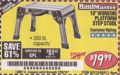 Harbor Freight Coupon 18" WORKING PLATFORM STEP STOOL Lot No. 62515/66911 Expired: 7/20/19 - $19.99