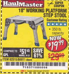 Harbor Freight Coupon 18" WORKING PLATFORM STEP STOOL Lot No. 62515/66911 Expired: 12/31/19 - $19.99