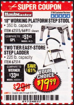 Harbor Freight Coupon 18" WORKING PLATFORM STEP STOOL Lot No. 62515/66911 Expired: 8/31/19 - $19.99
