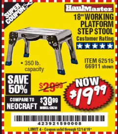 Harbor Freight Coupon 18" WORKING PLATFORM STEP STOOL Lot No. 62515/66911 Expired: 12/14/19 - $19.99