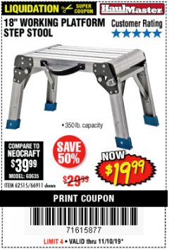 Harbor Freight Coupon 18" WORKING PLATFORM STEP STOOL Lot No. 62515/66911 Expired: 11/10/19 - $19.99