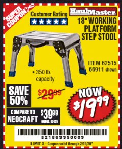 Harbor Freight Coupon 18" WORKING PLATFORM STEP STOOL Lot No. 62515/66911 Expired: 2/15/20 - $19.99