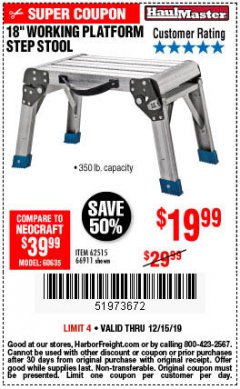 Harbor Freight Coupon 18" WORKING PLATFORM STEP STOOL Lot No. 62515/66911 Expired: 12/15/19 - $19.99