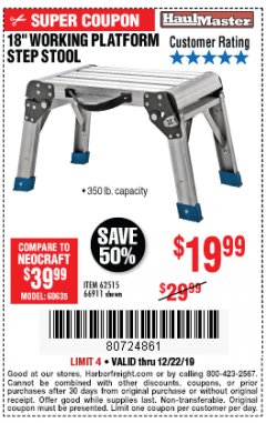 Harbor Freight Coupon 18" WORKING PLATFORM STEP STOOL Lot No. 62515/66911 Expired: 12/22/19 - $19.99