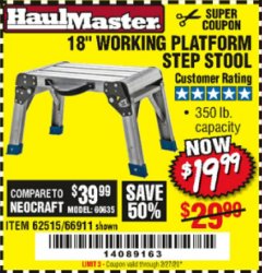 Harbor Freight Coupon 18" WORKING PLATFORM STEP STOOL Lot No. 62515/66911 Expired: 2/27/20 - $19.99