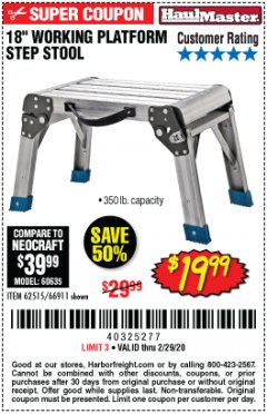 Harbor Freight Coupon 18" WORKING PLATFORM STEP STOOL Lot No. 62515/66911 Expired: 2/29/20 - $19.99