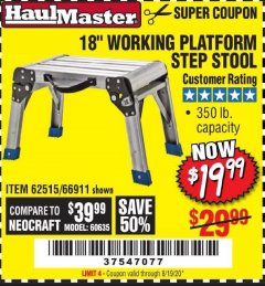 Harbor Freight Coupon 18" WORKING PLATFORM STEP STOOL Lot No. 62515/66911 Expired: 8/19/20 - $19.99