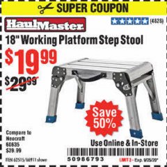 Harbor Freight Coupon 18" WORKING PLATFORM STEP STOOL Lot No. 62515/66911 Expired: 9/25/20 - $19.99