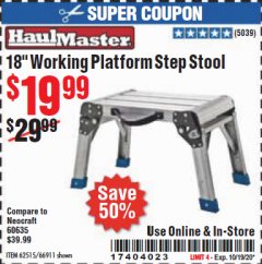 Harbor Freight Coupon 18" WORKING PLATFORM STEP STOOL Lot No. 62515/66911 Expired: 10/19/20 - $19.99