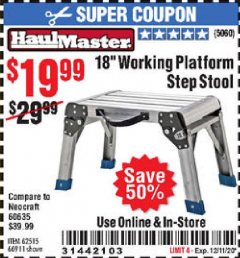Harbor Freight Coupon 18" WORKING PLATFORM STEP STOOL Lot No. 62515/66911 Expired: 12/11/20 - $19.99