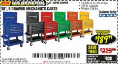 Harbor Freight Coupon 30", 5 DRAWER MECHANIC'S CARTS (ALL COLORS) Lot No. 64031/64030/64032/64033/64061/64060/64059/64721/64722/64720/56429 Expired: 11/26/19 - $189.99