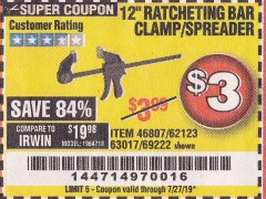 Harbor Freight Coupon 12" RATCHET BAR CLAMP/SPREADER Lot No. 46807/68975/69221/69222/62123/63017 Expired: 7/27/19 - $0.03