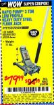 Harbor Freight Coupon RAPID PUMP 3 TON LOW PROFILE HEAVY DUTY STEEL FLOOR JACK Lot No. 64264/64266/64879/64881/61282/62326/61253 Expired: 8/26/15 - $79.99