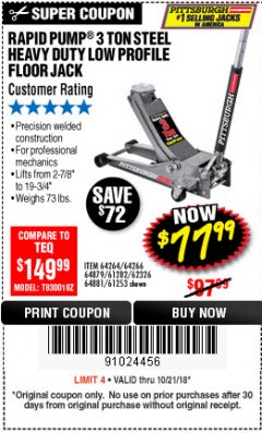 Harbor Freight Coupon RAPID PUMP 3 TON LOW PROFILE HEAVY DUTY STEEL FLOOR JACK Lot No. 64264/64266/64879/64881/61282/62326/61253 Expired: 10/21/18 - $77.99