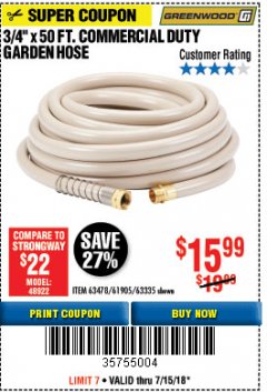 Harbor Freight Coupon 3/4" X 50 FT. COMMERCIAL DUTY GARDEN HOSE Lot No. 61769/63478/63335 Expired: 7/15/18 - $15.99